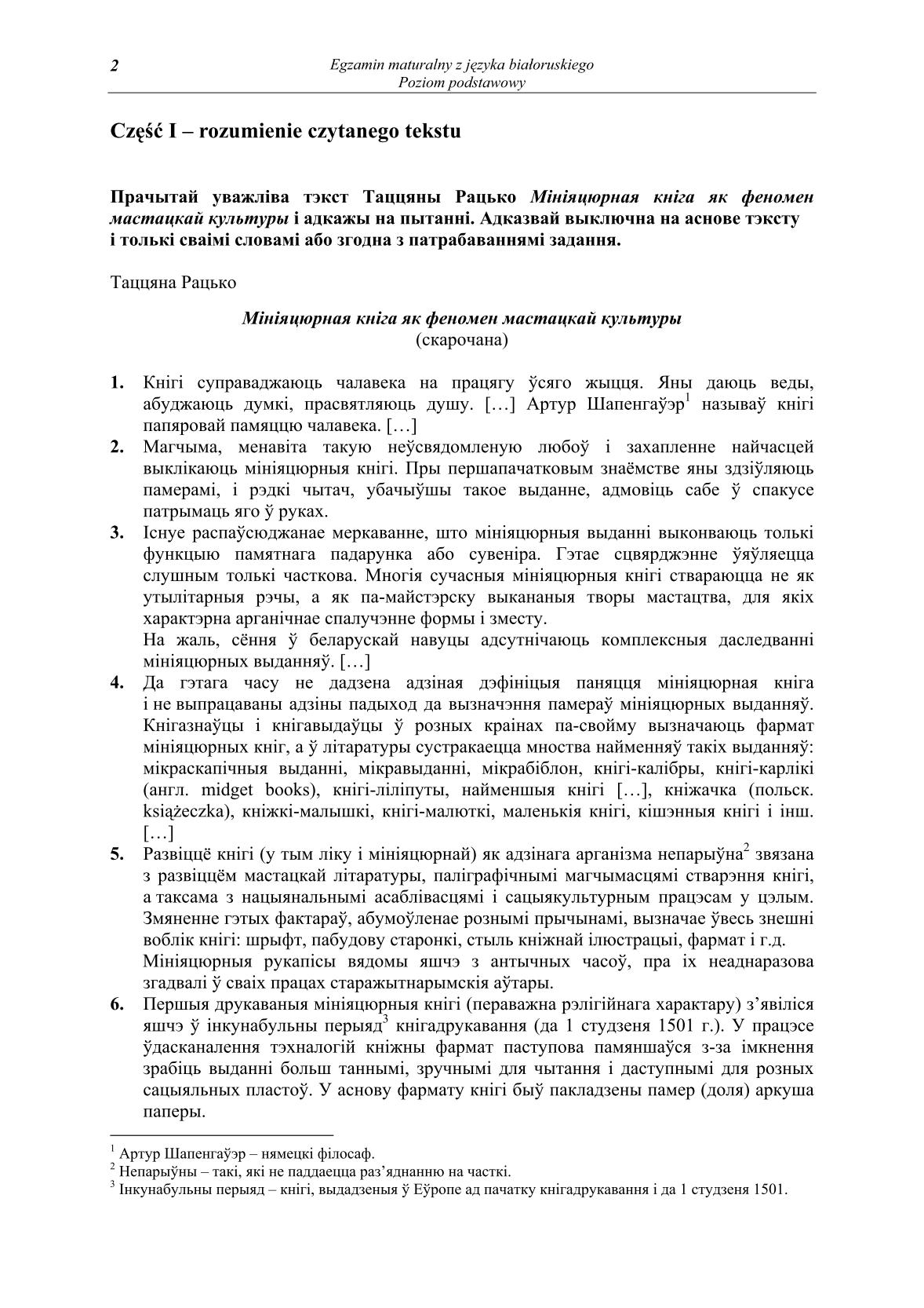 pytania-jezyk-bialoruski-poziom-podstawowy-matura-2014-str.2