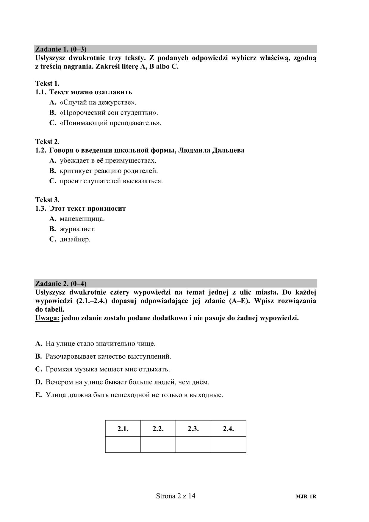 pytania-rosyjski-poziom-rozszerzony-matura-2015-2