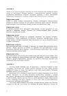 miniatura Transkrypcja - jezyk rosyjski, p. podstawowy, matura 2010-strona-02