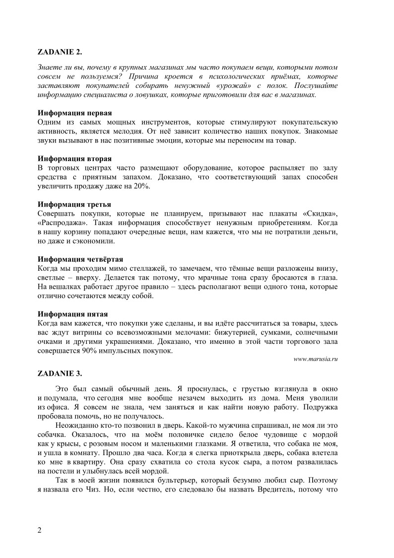 Transkrypcja - jezyk rosyjski, p. podstawowy, matura 2010-strona-02