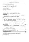 miniatura Odpowiedzi - matematyka, p. rozszerzony, matura 2010-strona-12
