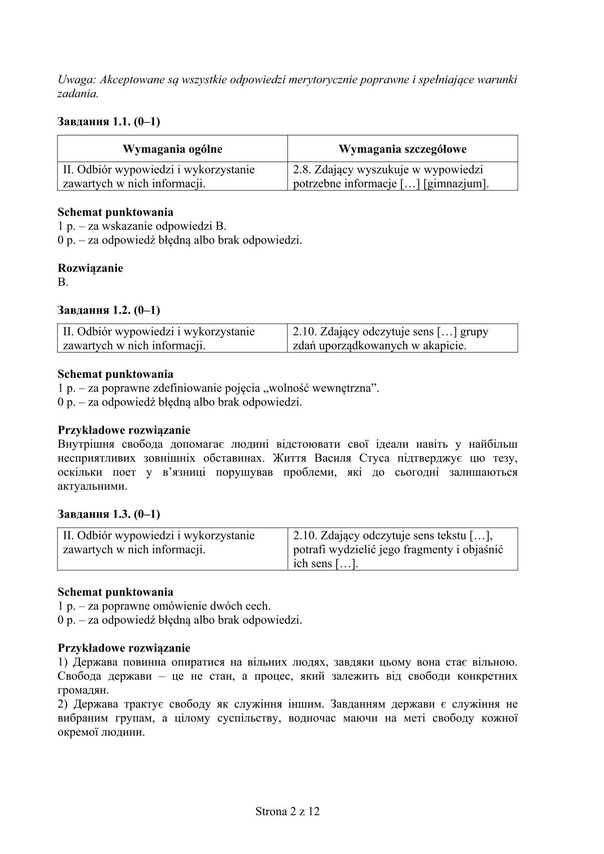 odpowiedzi-jezyk-ukrainski-poziom-podstawowy-matura-2016 - 2