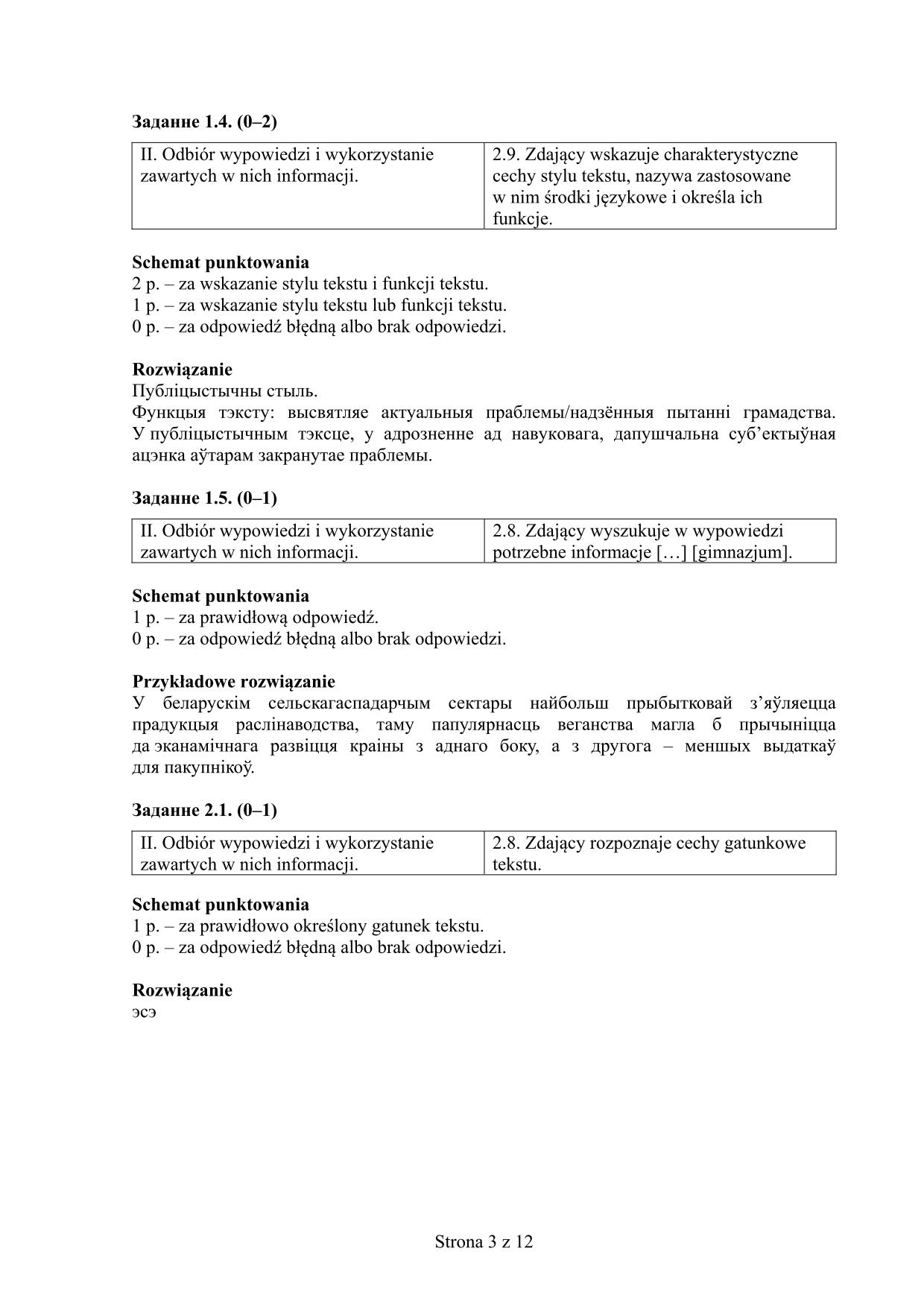 odpowiedzi-jezyk-bialoruski-poziom-podstawowy-matura-2016 - 3