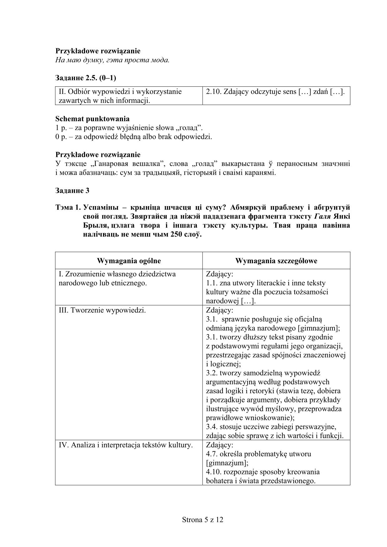 odpowiedzi-jezyk-bialoruski-poziom-podstawowy-matura-2016 - 5