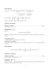 miniatura zasady oceniania - odpowiedzi - matematyka rozszerzony - matura 2015 przykładowa-09