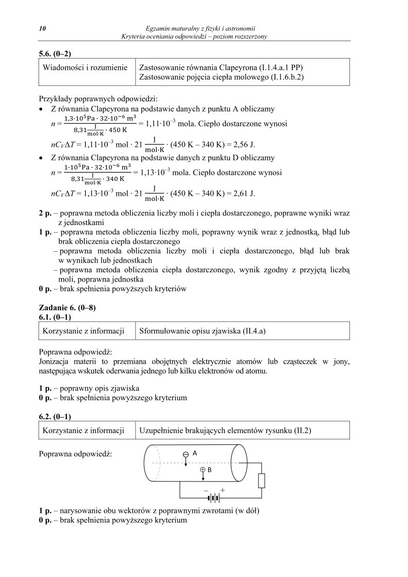 Odpowiedzi - fizyka, p. rozszerzony, matura 2012-strona-10