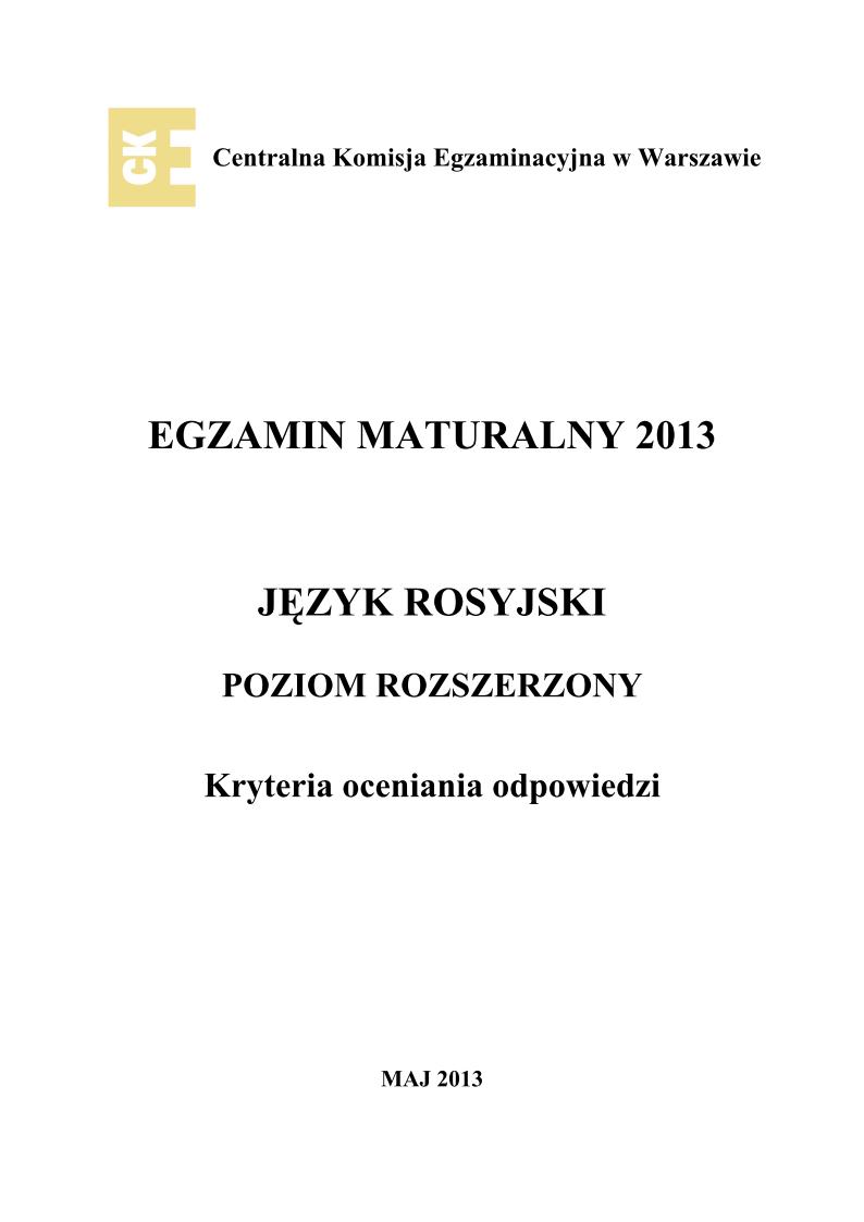 odpowiedzi - j. rosyjski, p. rozszerzony, matura 2013-strona-01