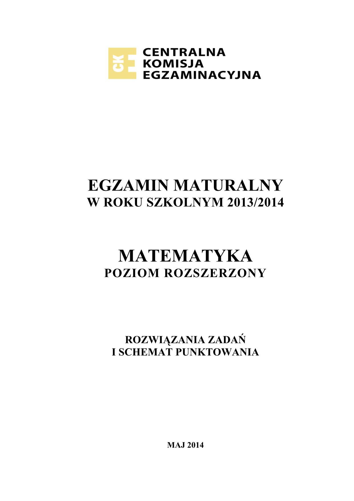 odpowiedzi-matematyka-poziom-rozszerzony-matura-2014-1