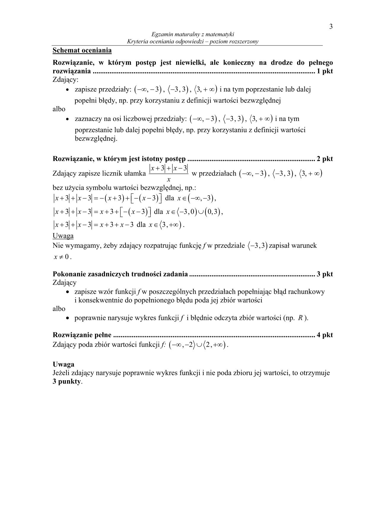 odpowiedzi-matematyka-poziom-rozszerzony-matura-2014-3
