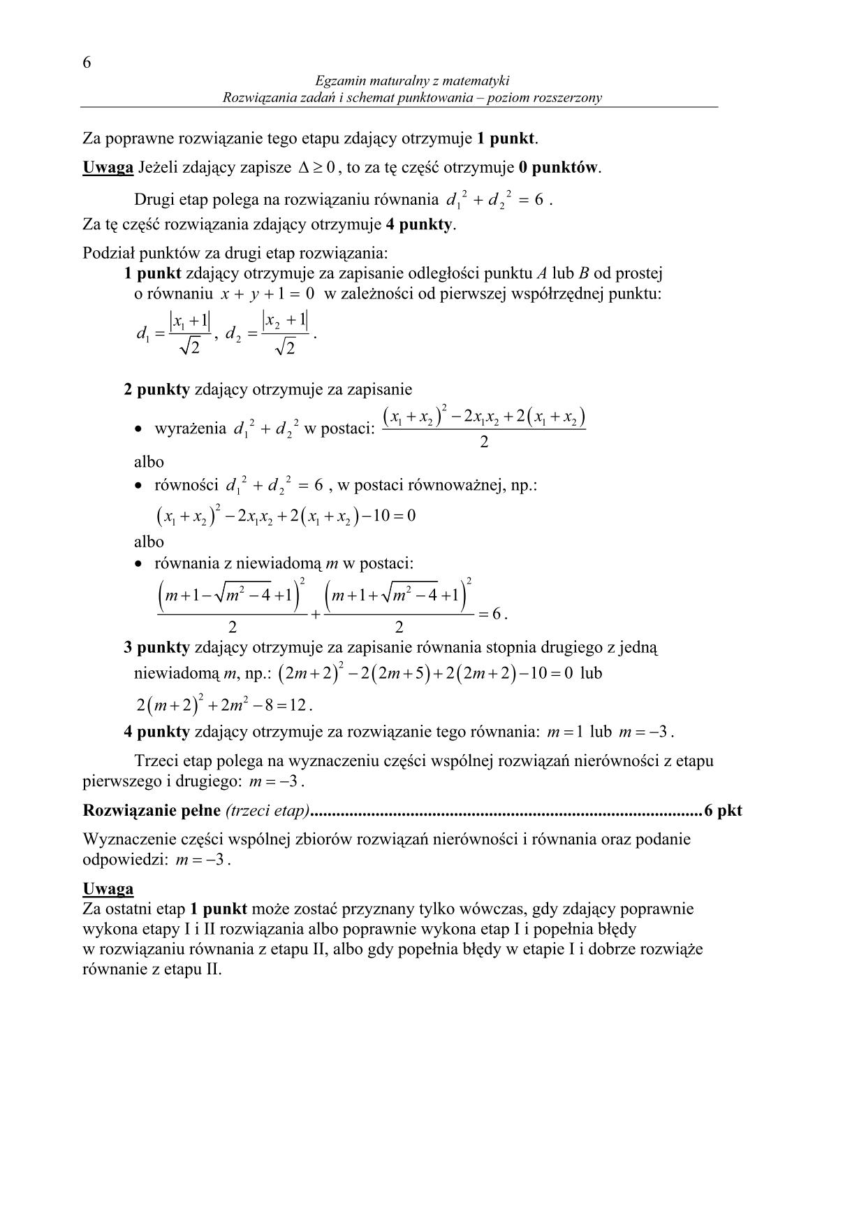 odpowiedzi-matematyka-poziom-rozszerzony-matura-2014-6