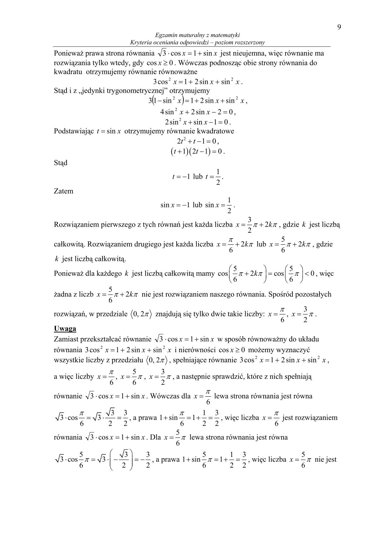 odpowiedzi-matematyka-poziom-rozszerzony-matura-2014-9