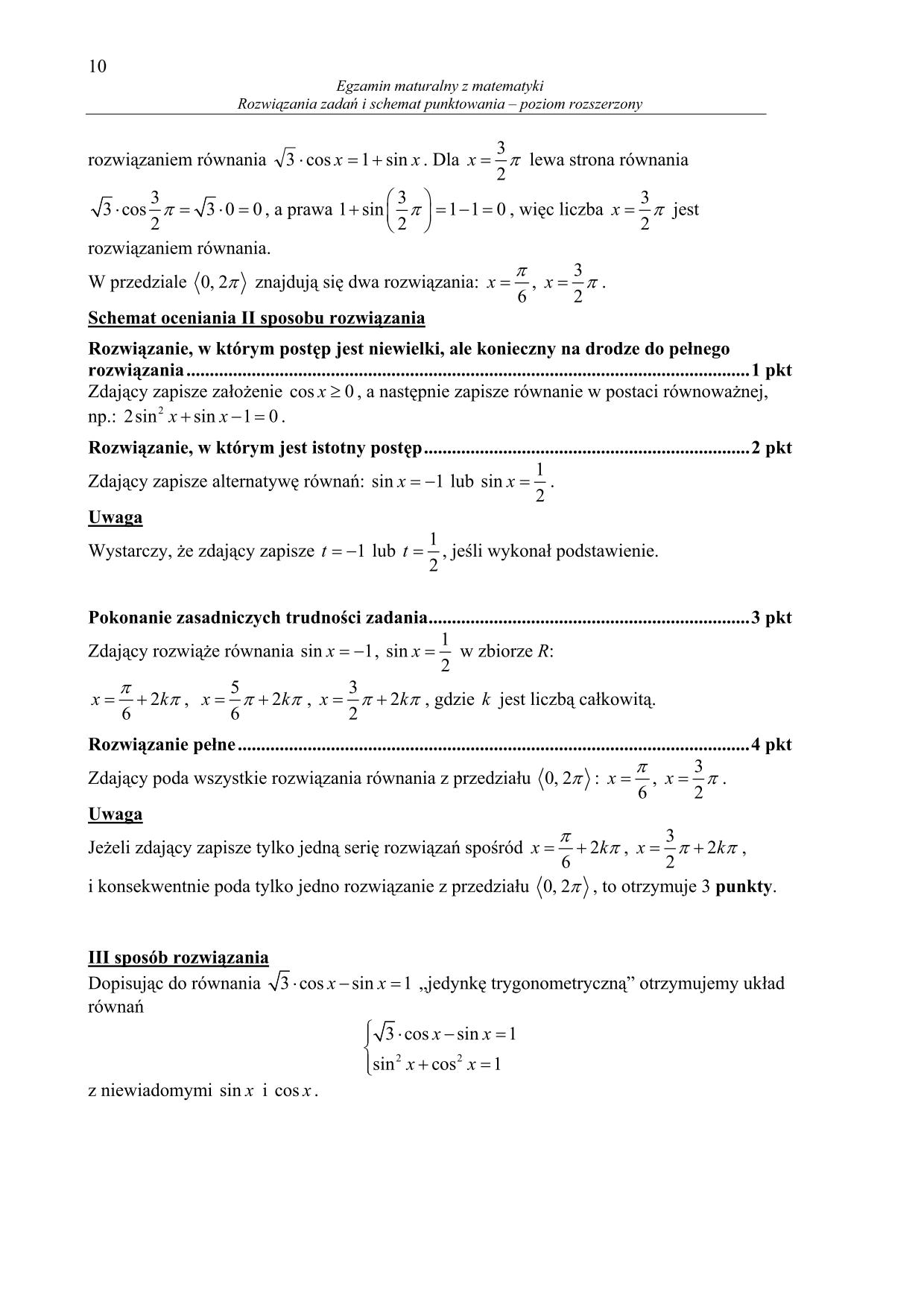 odpowiedzi-matematyka-poziom-rozszerzony-matura-2014-10