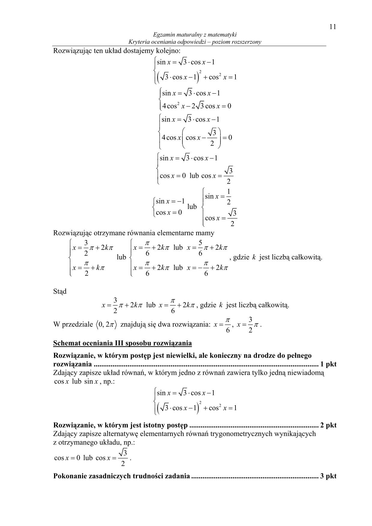 odpowiedzi-matematyka-poziom-rozszerzony-matura-2014-11