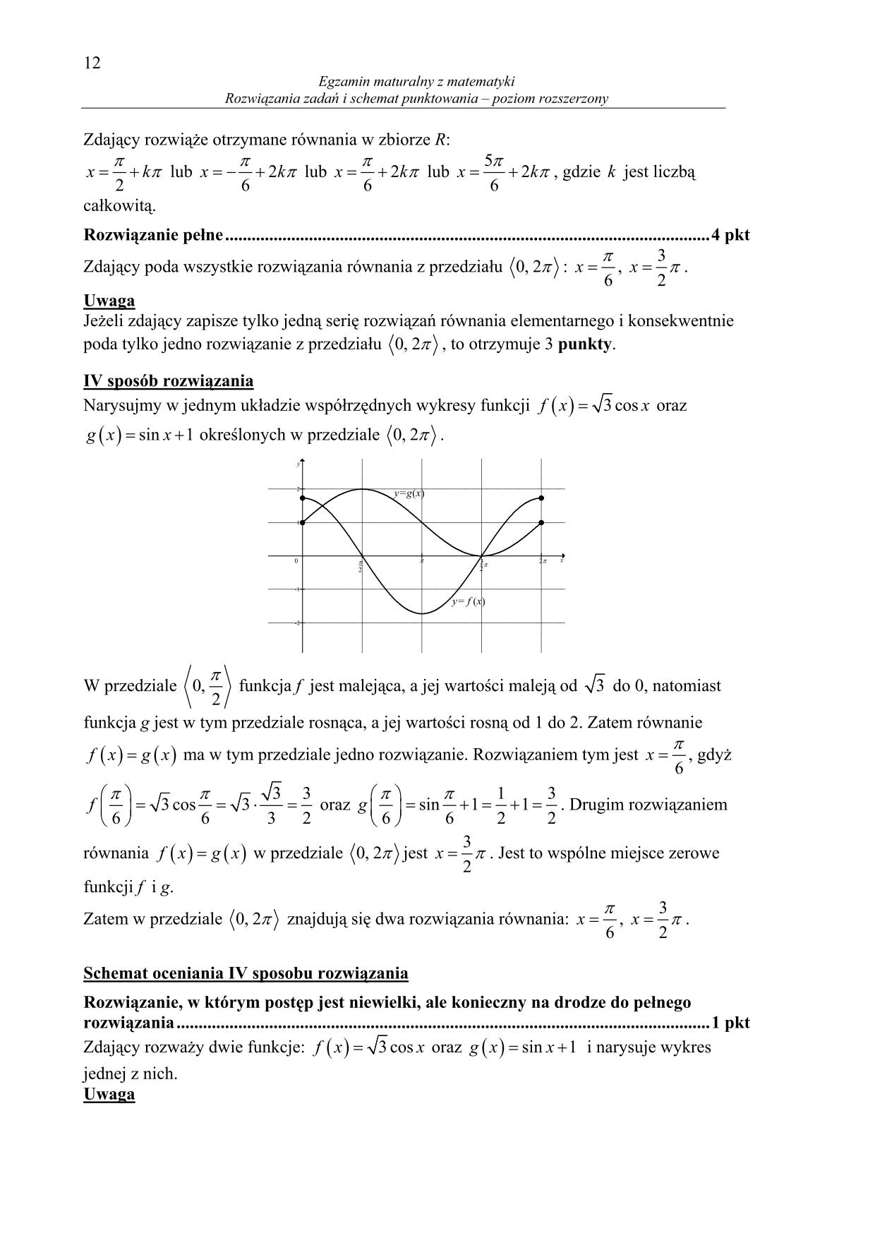 odpowiedzi-matematyka-poziom-rozszerzony-matura-2014-12