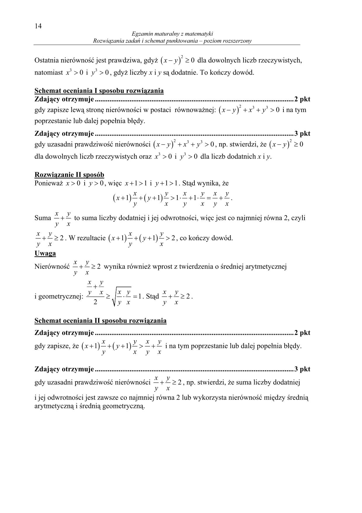 odpowiedzi-matematyka-poziom-rozszerzony-matura-2014-14