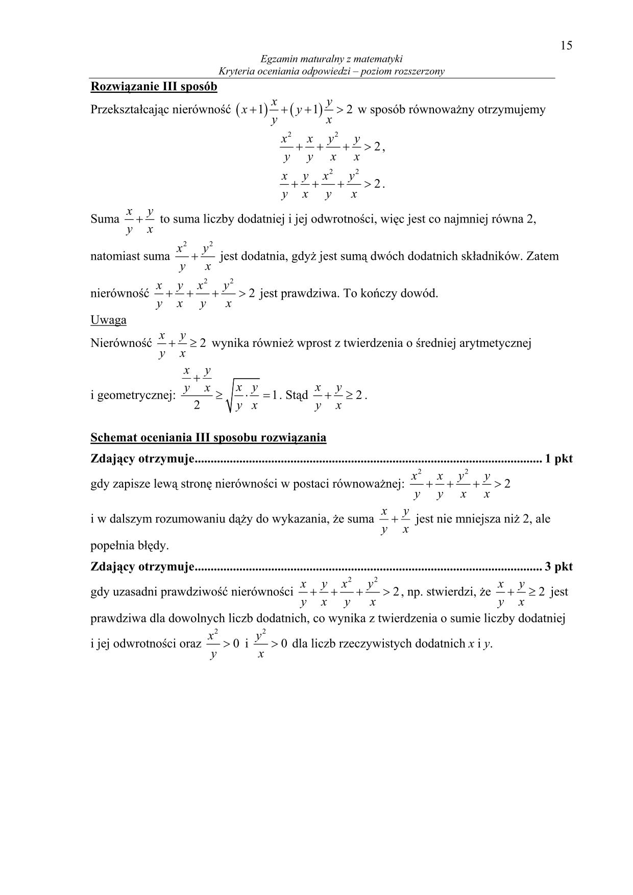 odpowiedzi-matematyka-poziom-rozszerzony-matura-2014-15