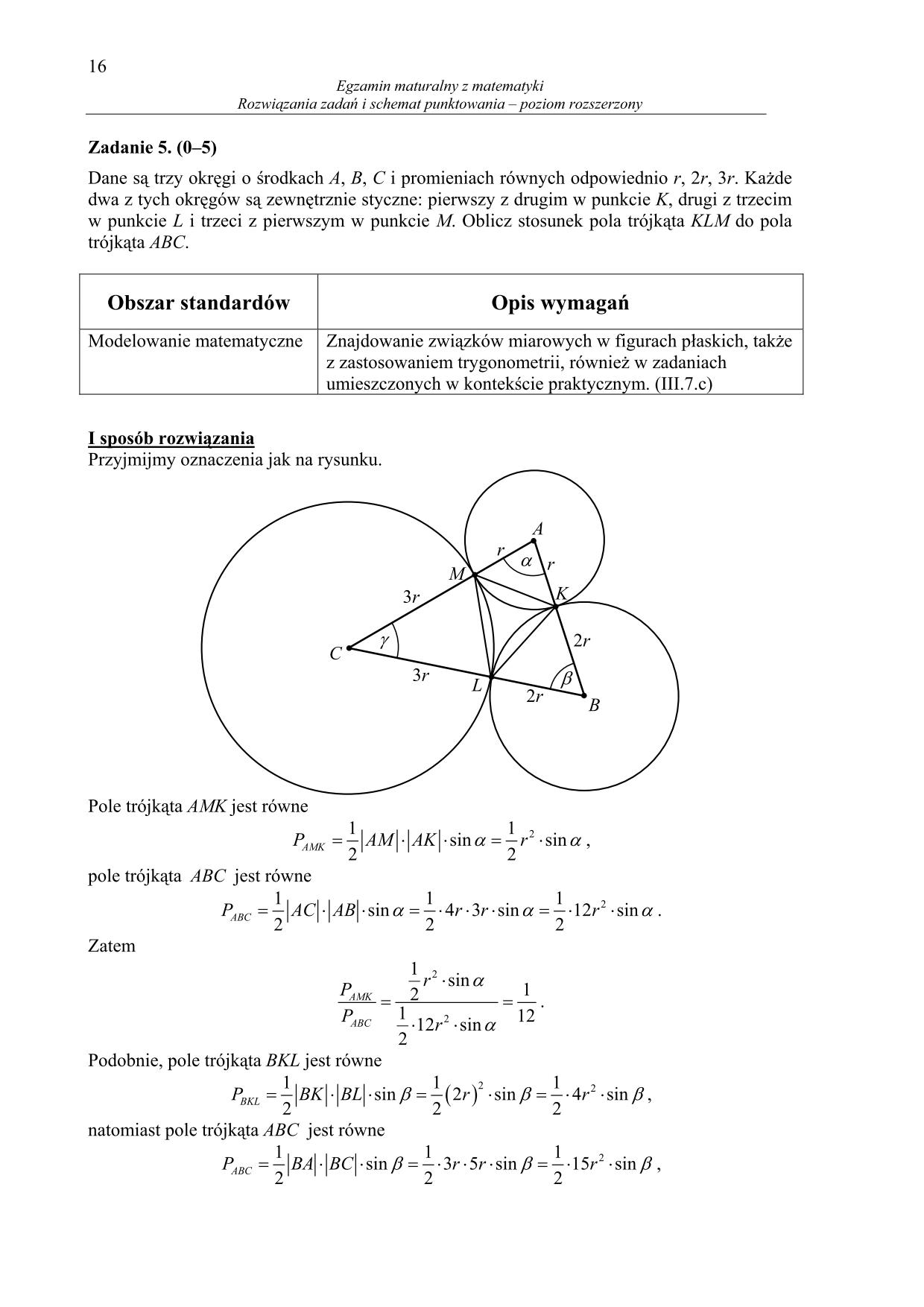 odpowiedzi-matematyka-poziom-rozszerzony-matura-2014-16