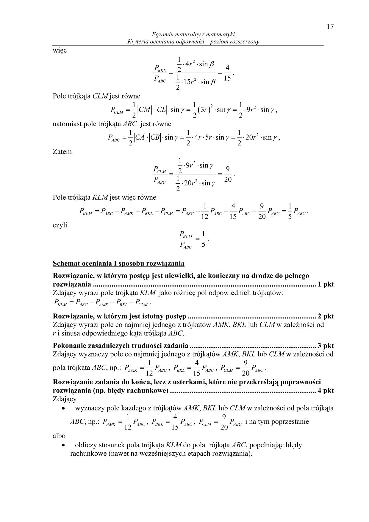 odpowiedzi-matematyka-poziom-rozszerzony-matura-2014-17