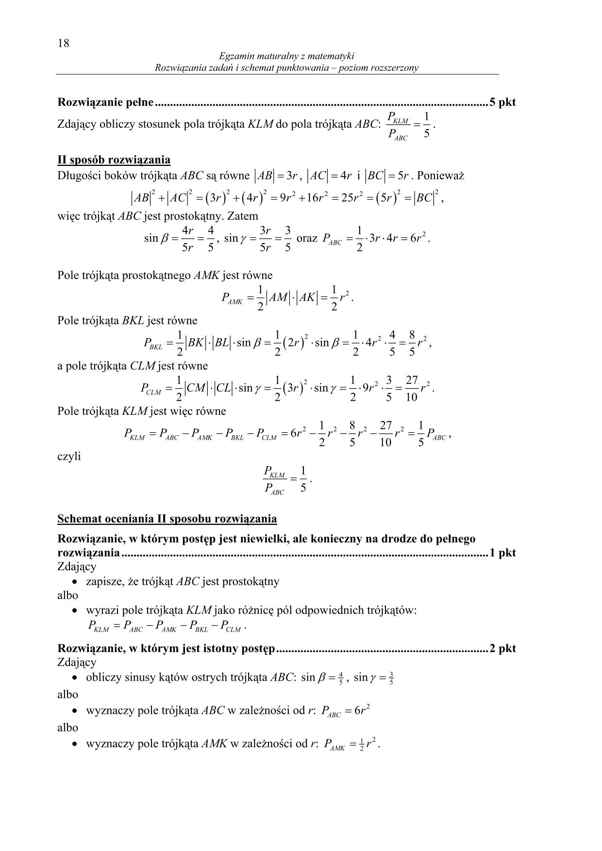 odpowiedzi-matematyka-poziom-rozszerzony-matura-2014-18