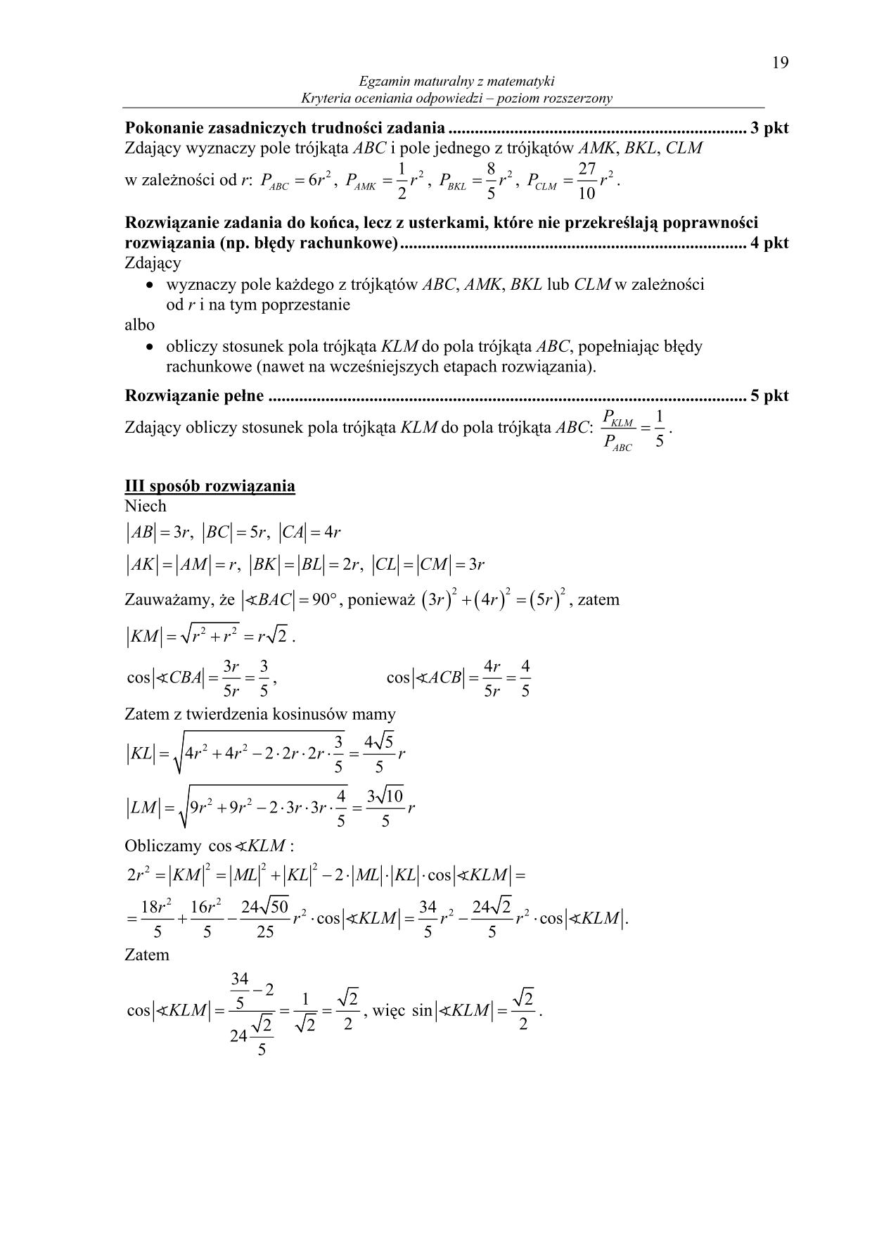 odpowiedzi-matematyka-poziom-rozszerzony-matura-2014-19