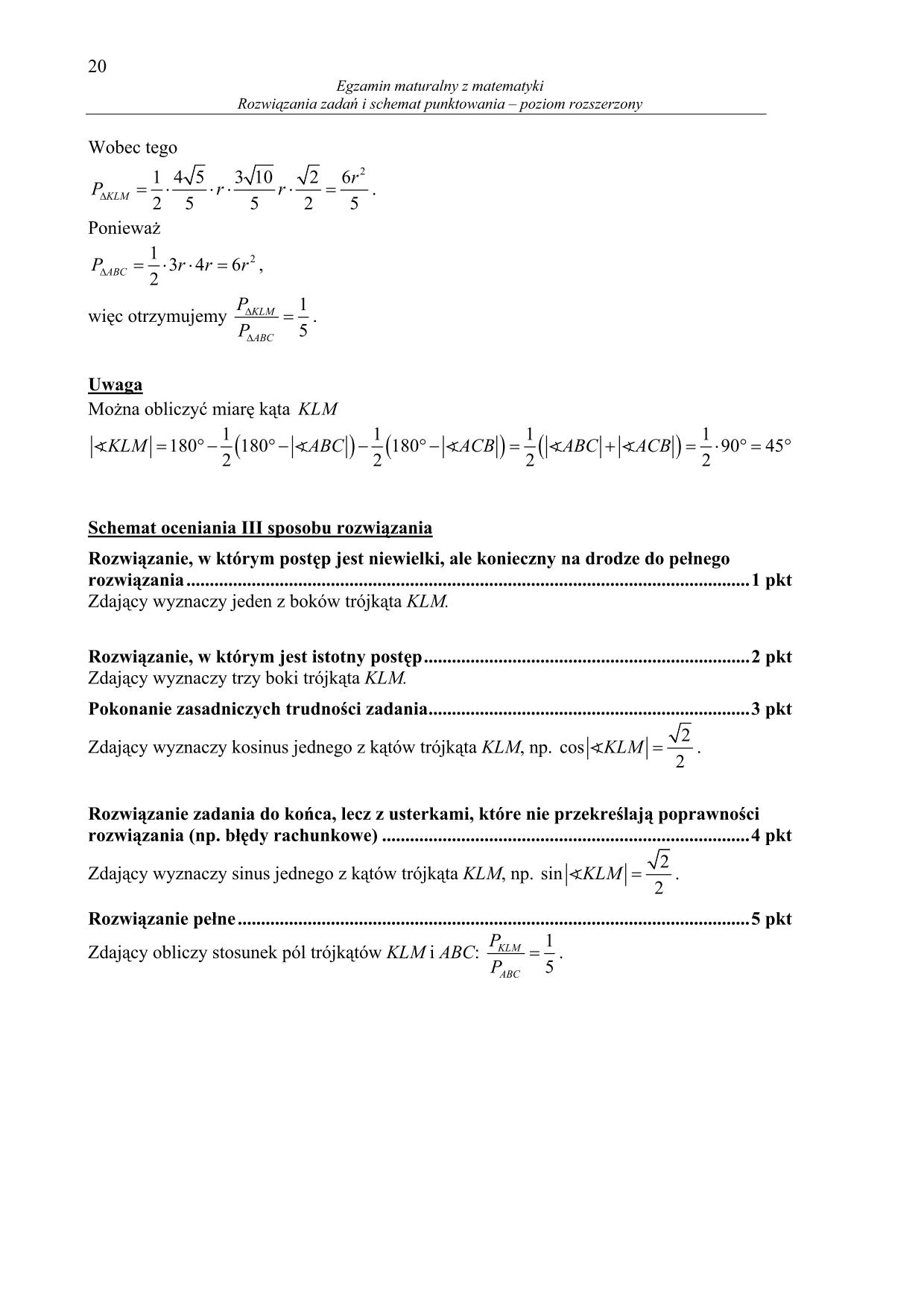 odpowiedzi-matematyka-poziom-rozszerzony-matura-2014-20