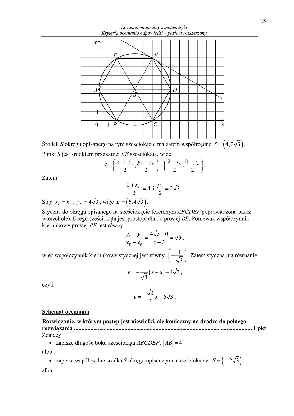 odpowiedzi-matematyka-poziom-rozszerzony-matura-2014-25
