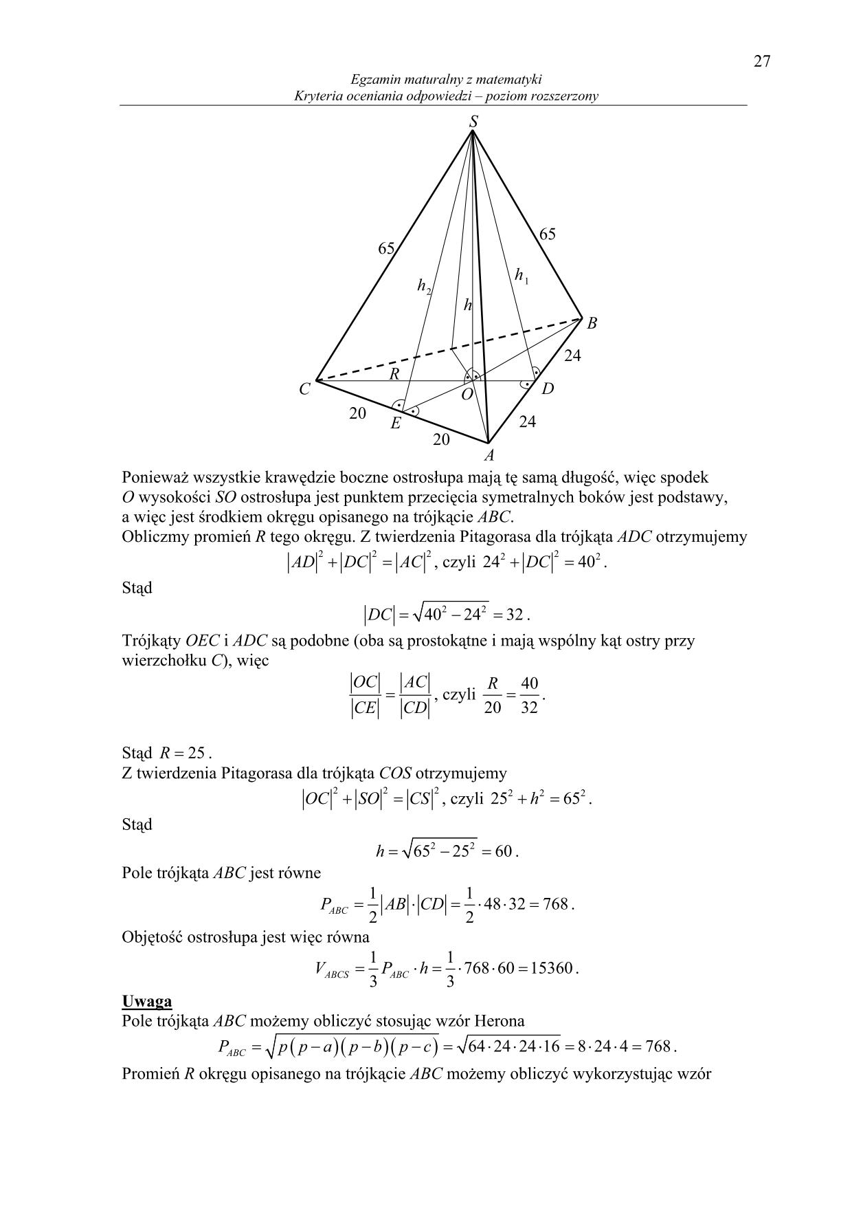 odpowiedzi-matematyka-poziom-rozszerzony-matura-2014-27