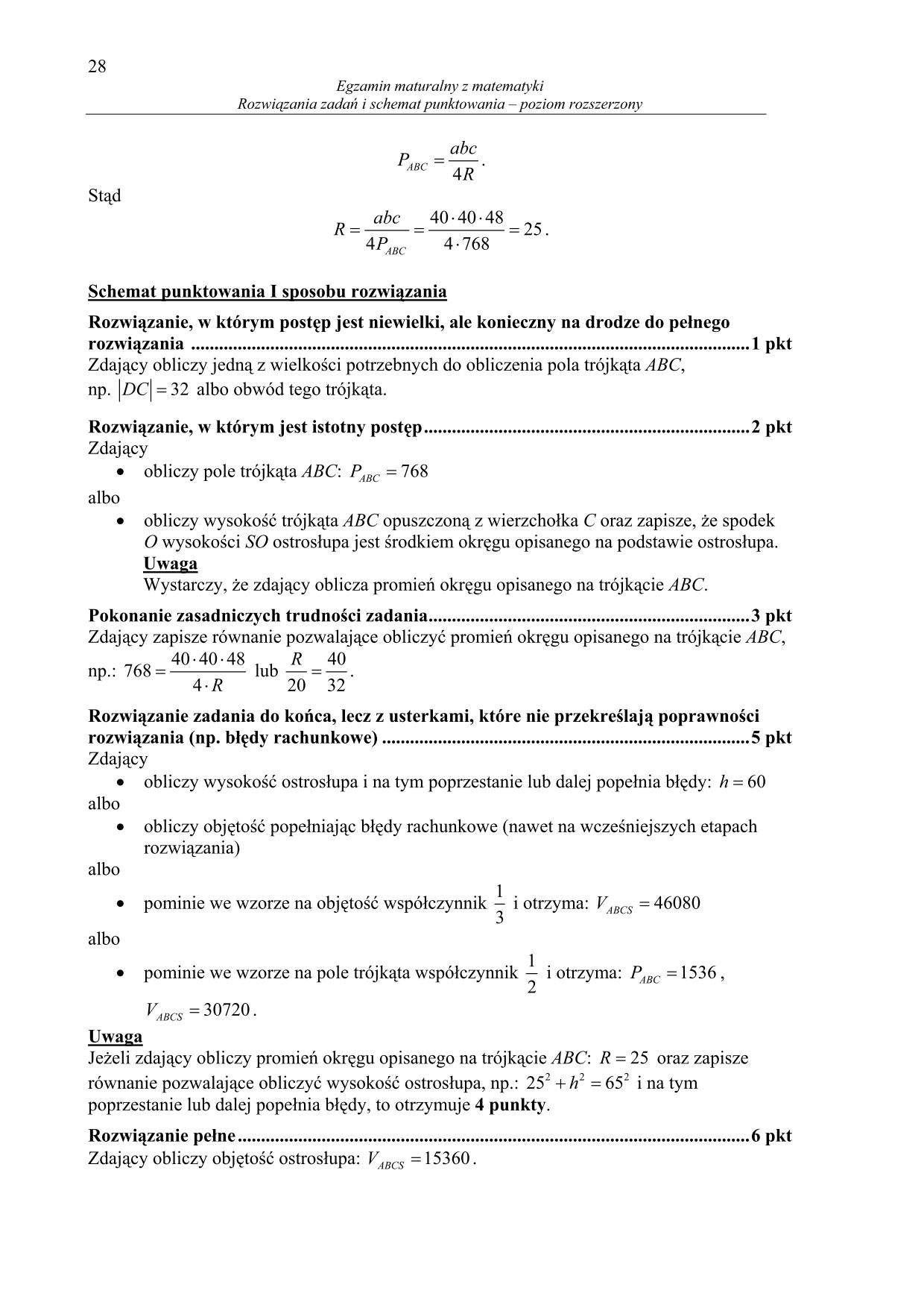 odpowiedzi-matematyka-poziom-rozszerzony-matura-2014-28