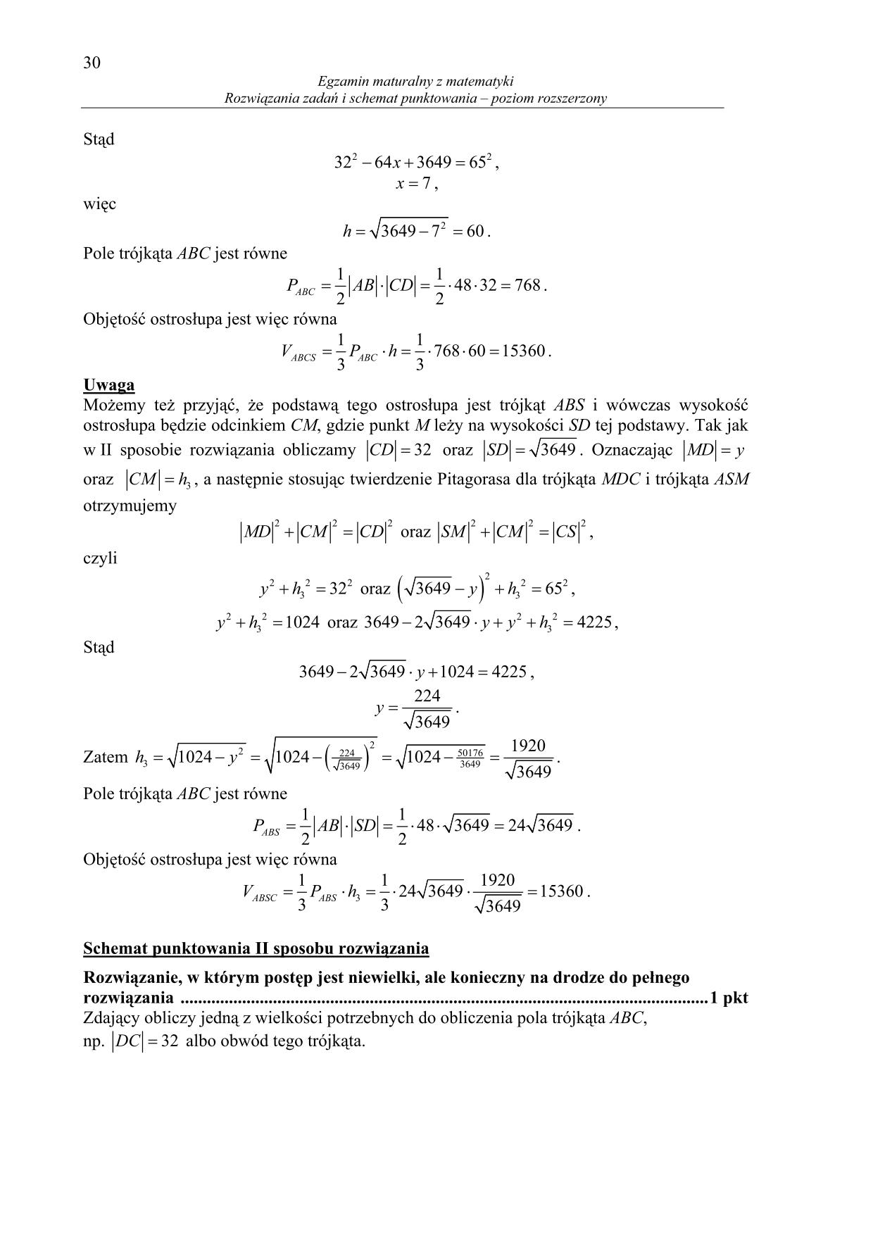 odpowiedzi-matematyka-poziom-rozszerzony-matura-2014-30