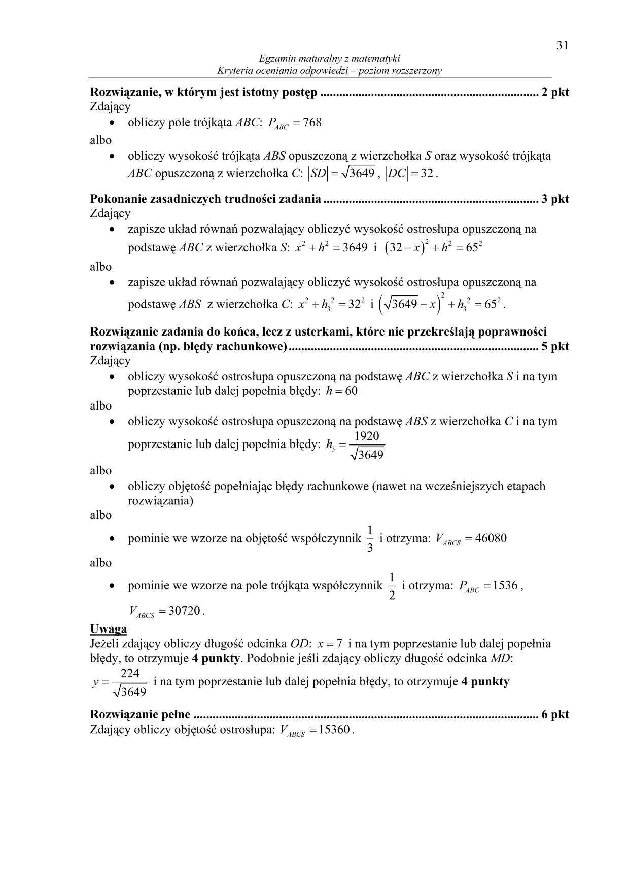 odpowiedzi-matematyka-poziom-rozszerzony-matura-2014-31