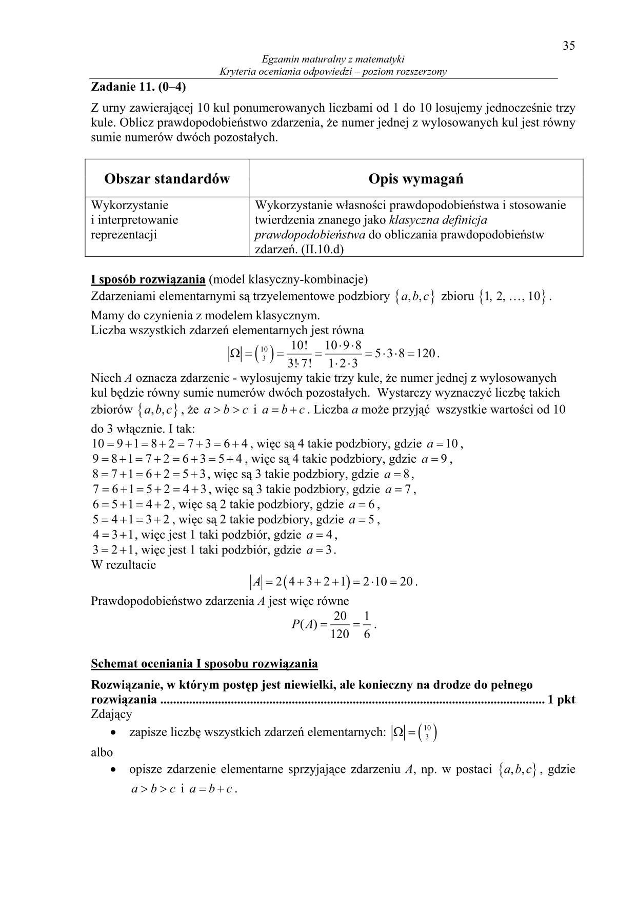 odpowiedzi-matematyka-poziom-rozszerzony-matura-2014-35