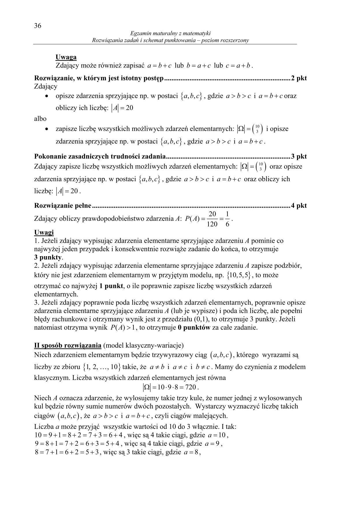 odpowiedzi-matematyka-poziom-rozszerzony-matura-2014-36