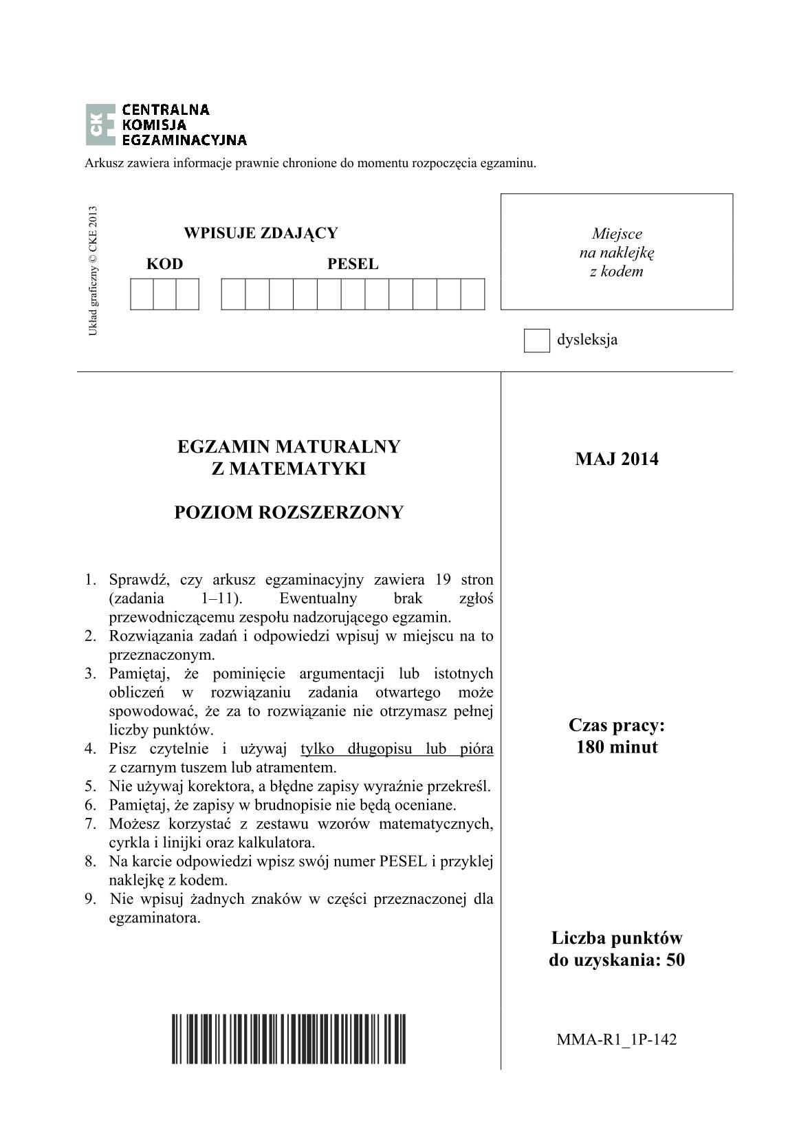 pytania-matematyka-poziom-rozszerzony-matura-2014-str.1