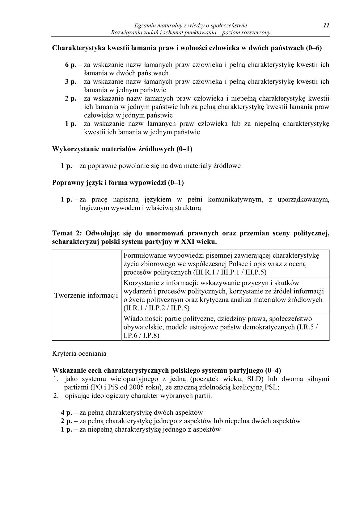 odpowiedzi-wiedza-o-spoleczenstwie-poziom-rozszerzony-matura-2014-str.11