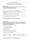 miniatura pytania-jezyk-niemiecki-poziom-rozszerzony-czesc-II-matura-2014-str.2