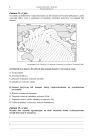 miniatura Pytania-geografia-poziom-podstawowy-matura-2014-str.8