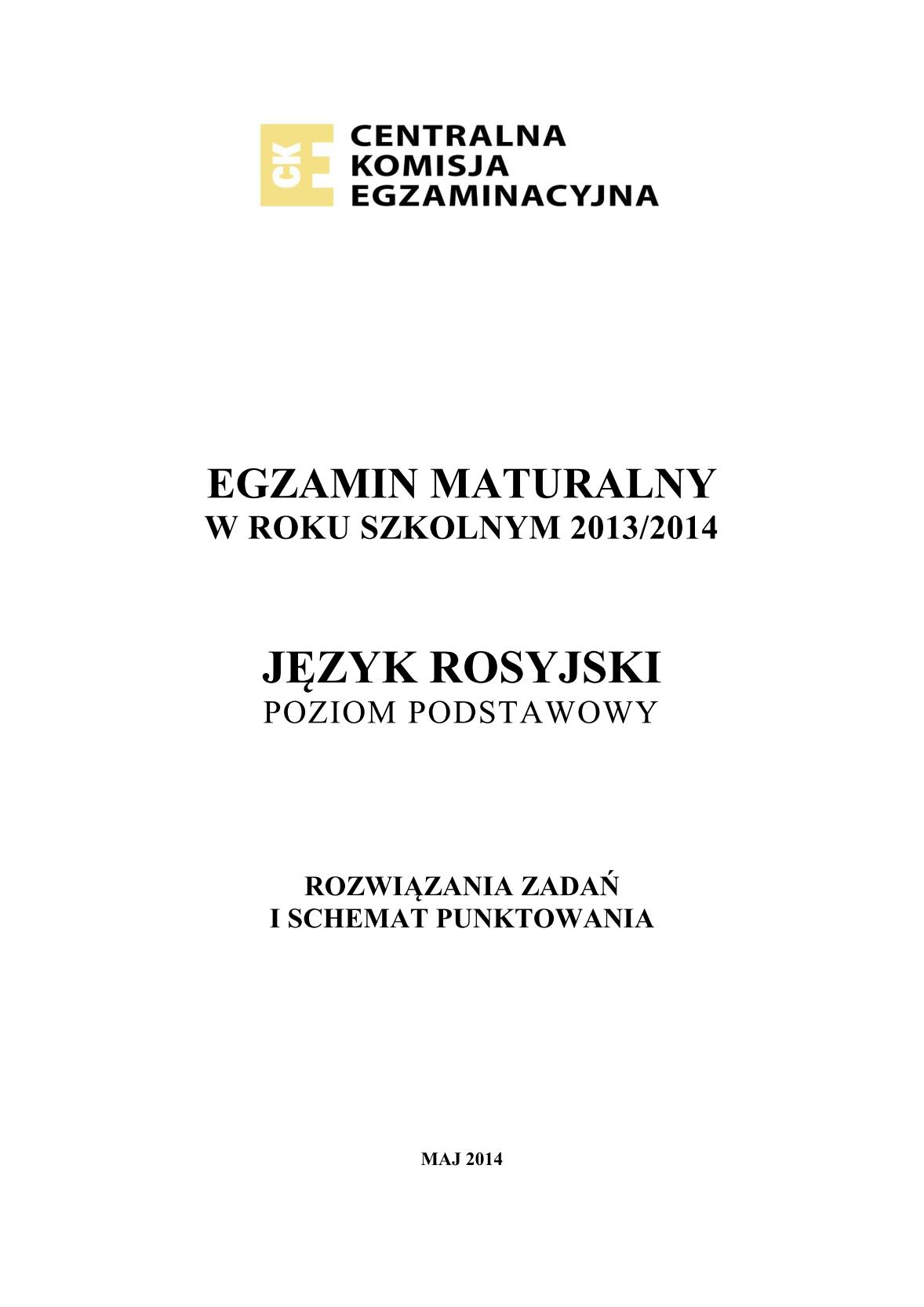 odpowiedzi-jezyk-rosyjski-poziom-podstawowy-matura-2014-str.1