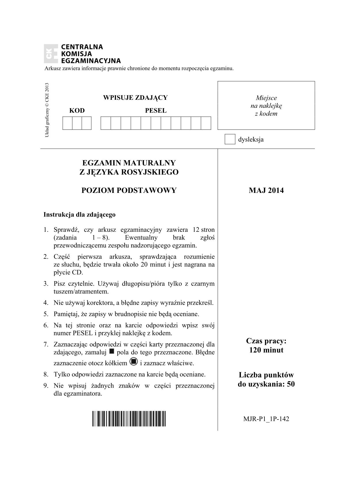 pytania-rosyjski-poziom-podstawowy-matura-2014-str.1