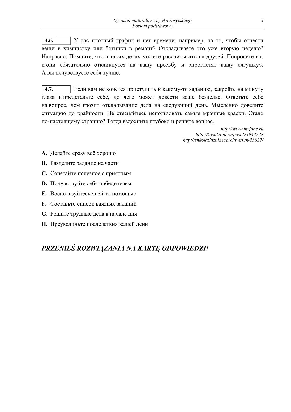 pytania-rosyjski-poziom-podstawowy-matura-2014-str.5