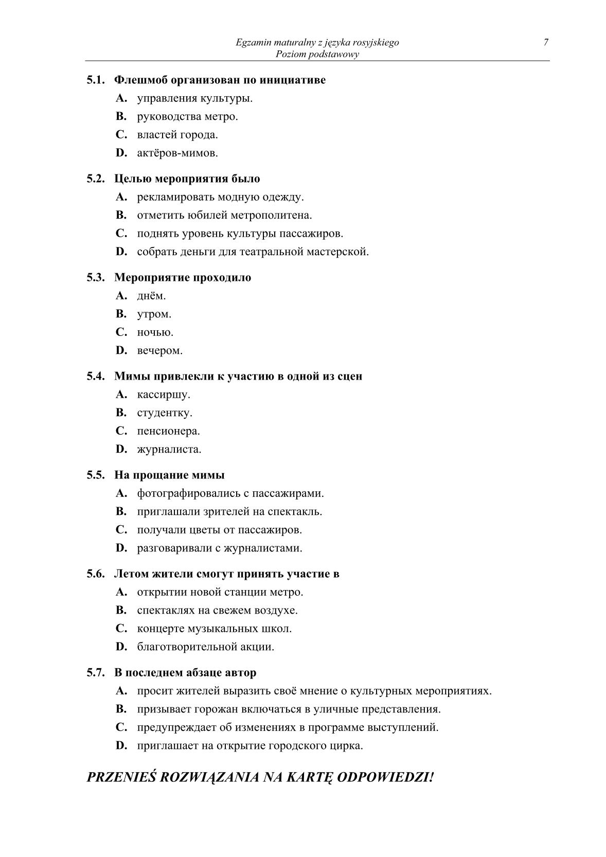 pytania-rosyjski-poziom-podstawowy-matura-2014-str.7