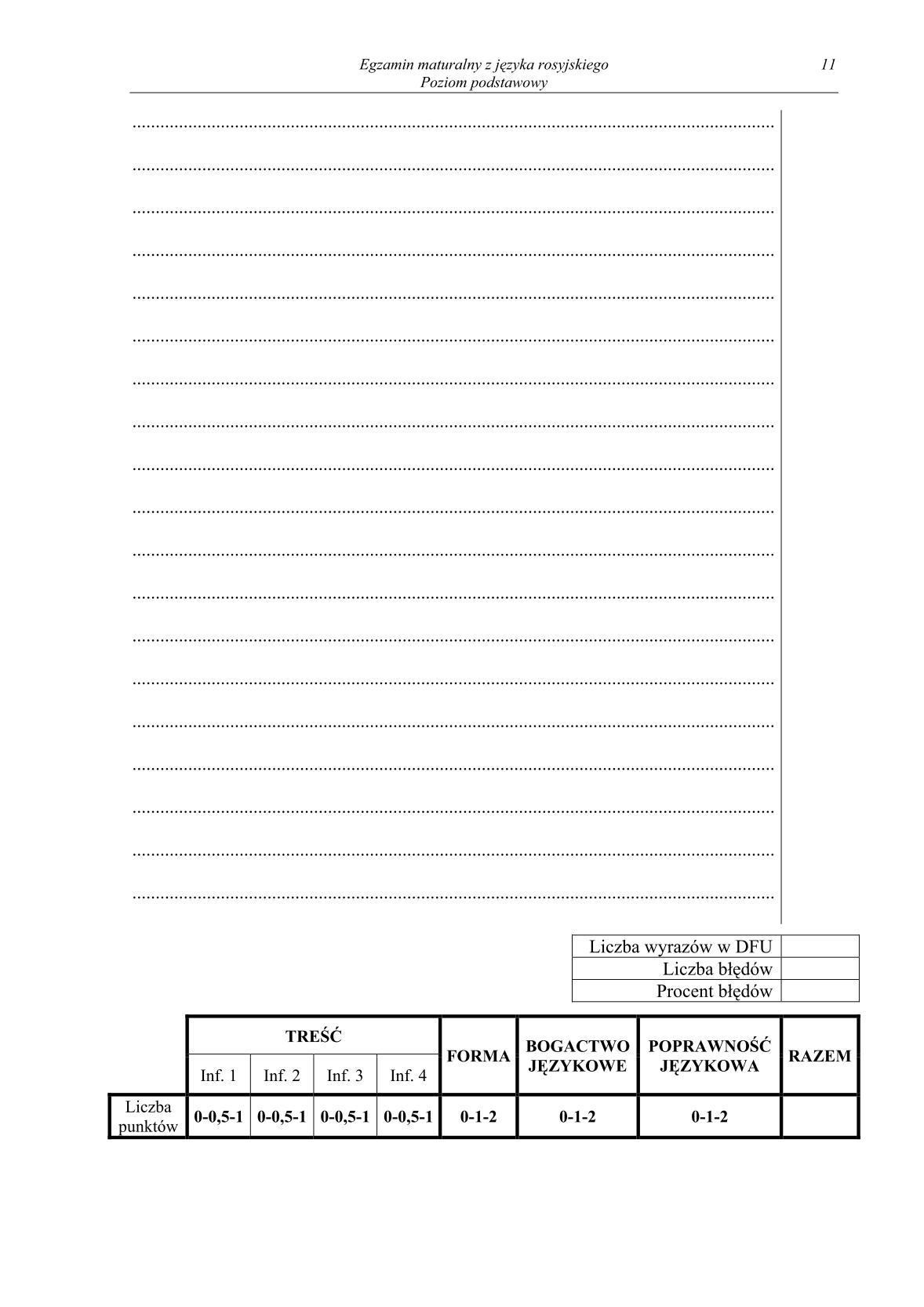 pytania-rosyjski-poziom-podstawowy-matura-2014-str.11