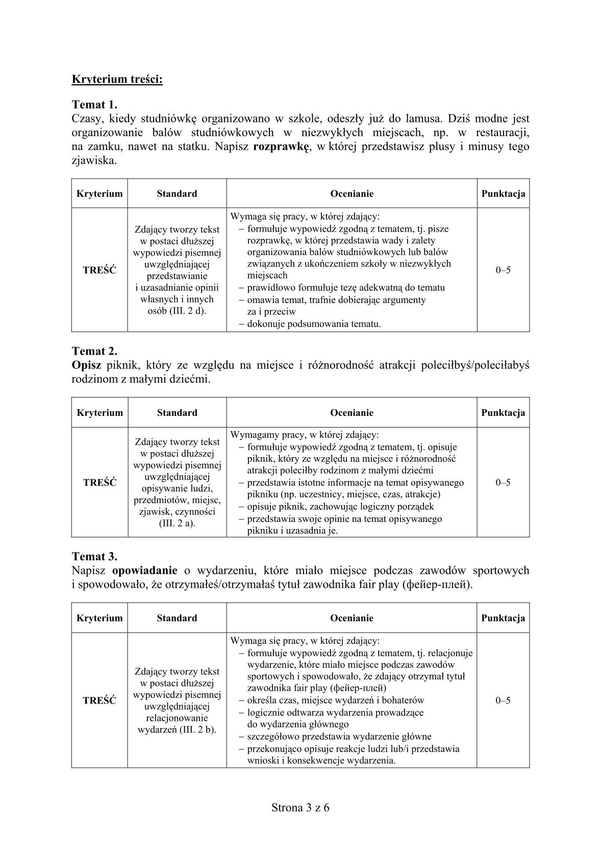 odpowiedzi-jezyk-rosyjski-poziom-rozszerzony-matura-2014-str.3