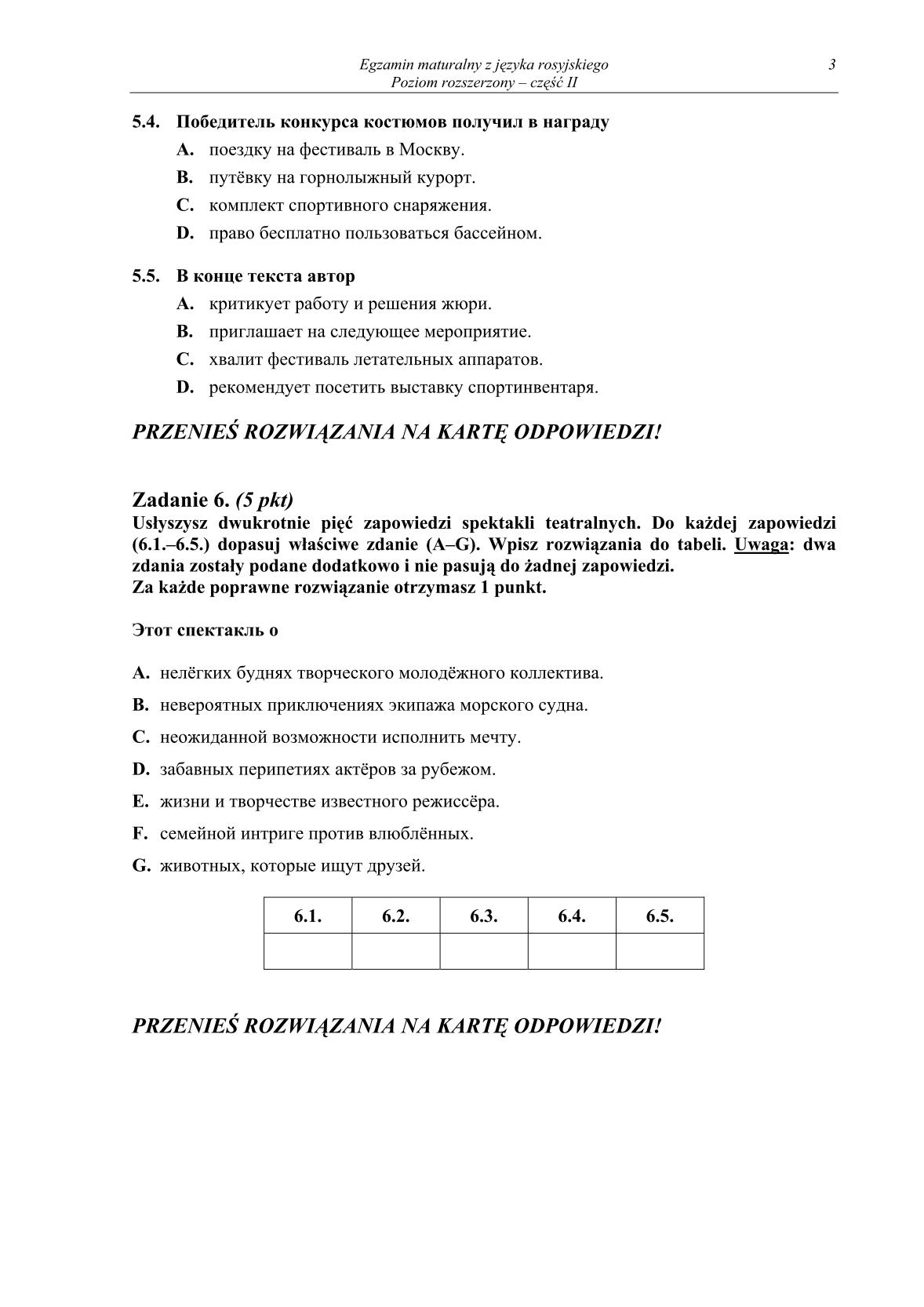 pytania-rosyjski-poziom-rozszerzony-czesc-II-matura-2014-str.3