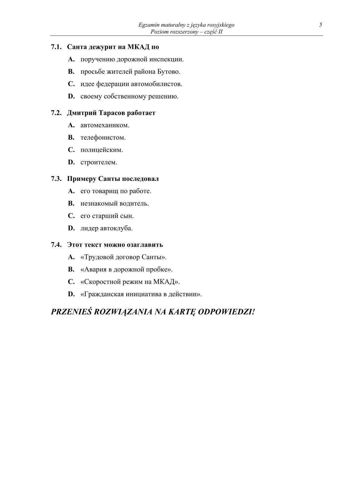 pytania-rosyjski-poziom-rozszerzony-czesc-II-matura-2014-str.5