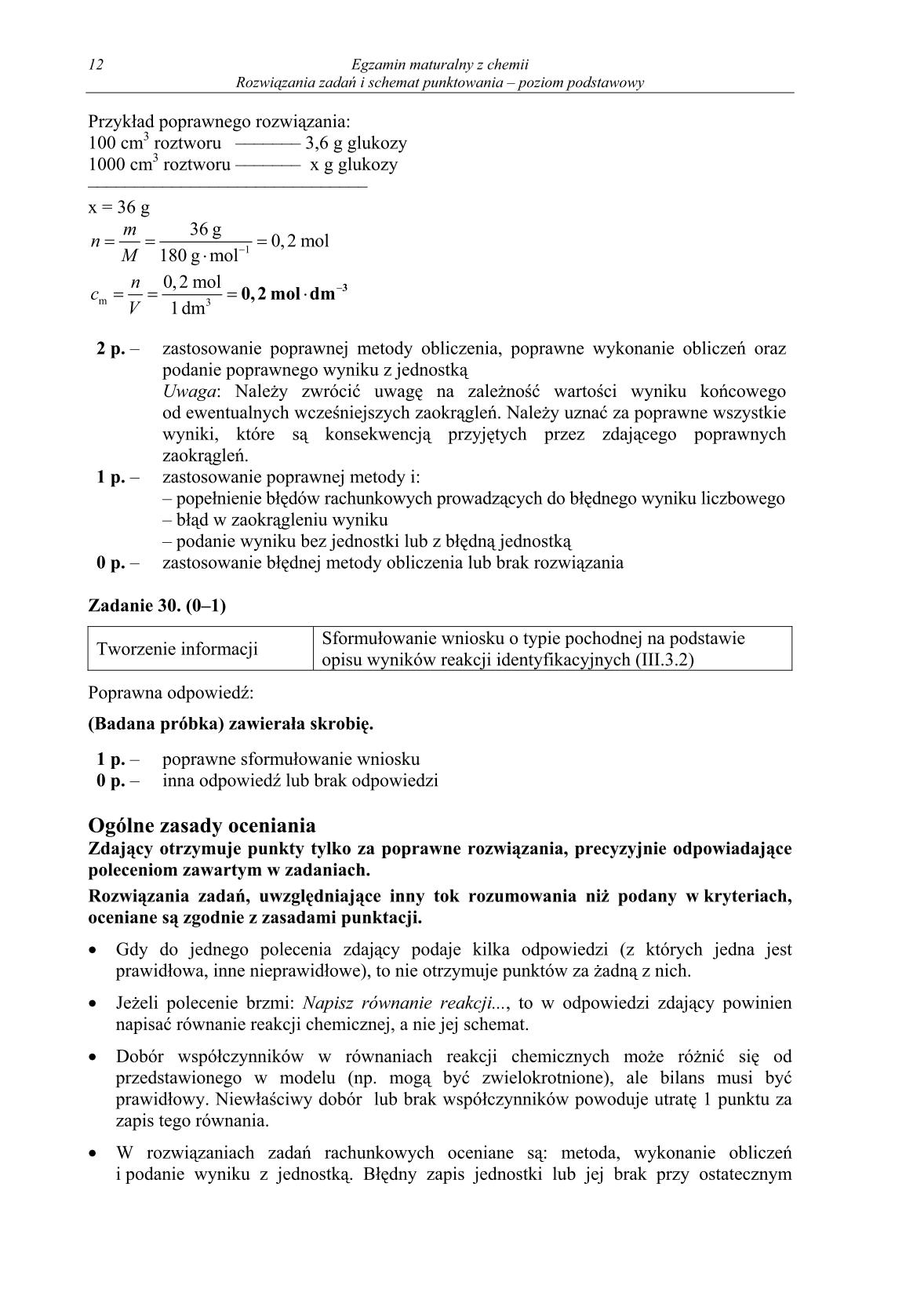 odpowiedzi-chemia-poziom-podstawowy-matura-2014-str.12