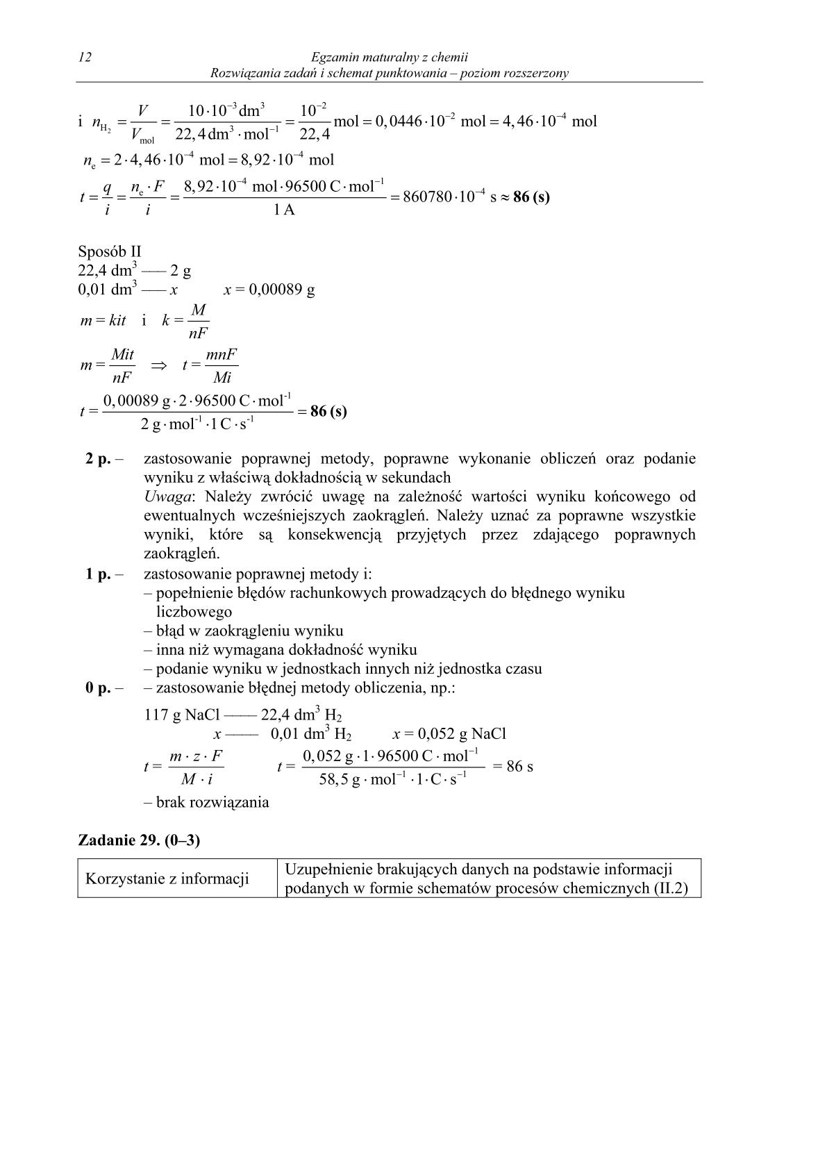 odpowiedzi-chemia-poziom-rozszerzony-matura-2014-str.12