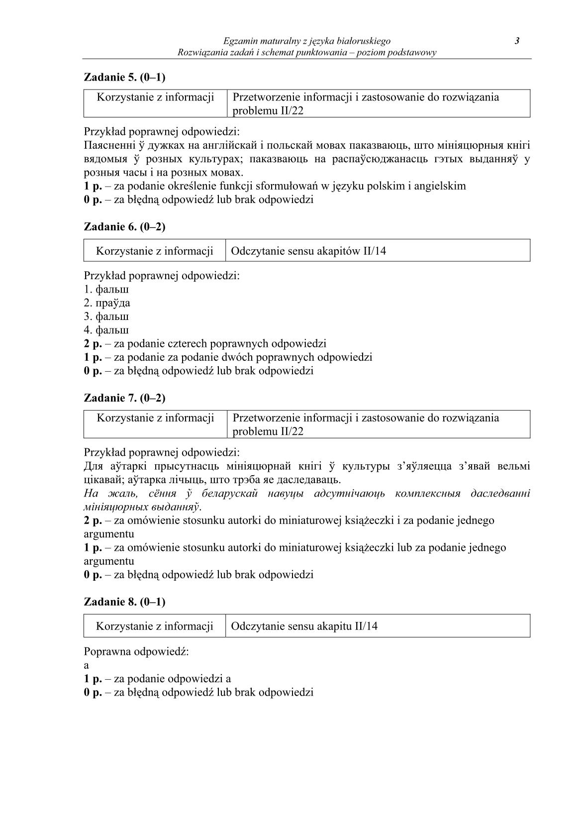 odpowiedzi-jezyk-bialoruski-poziom-podstawowy-matura-2014-str.3