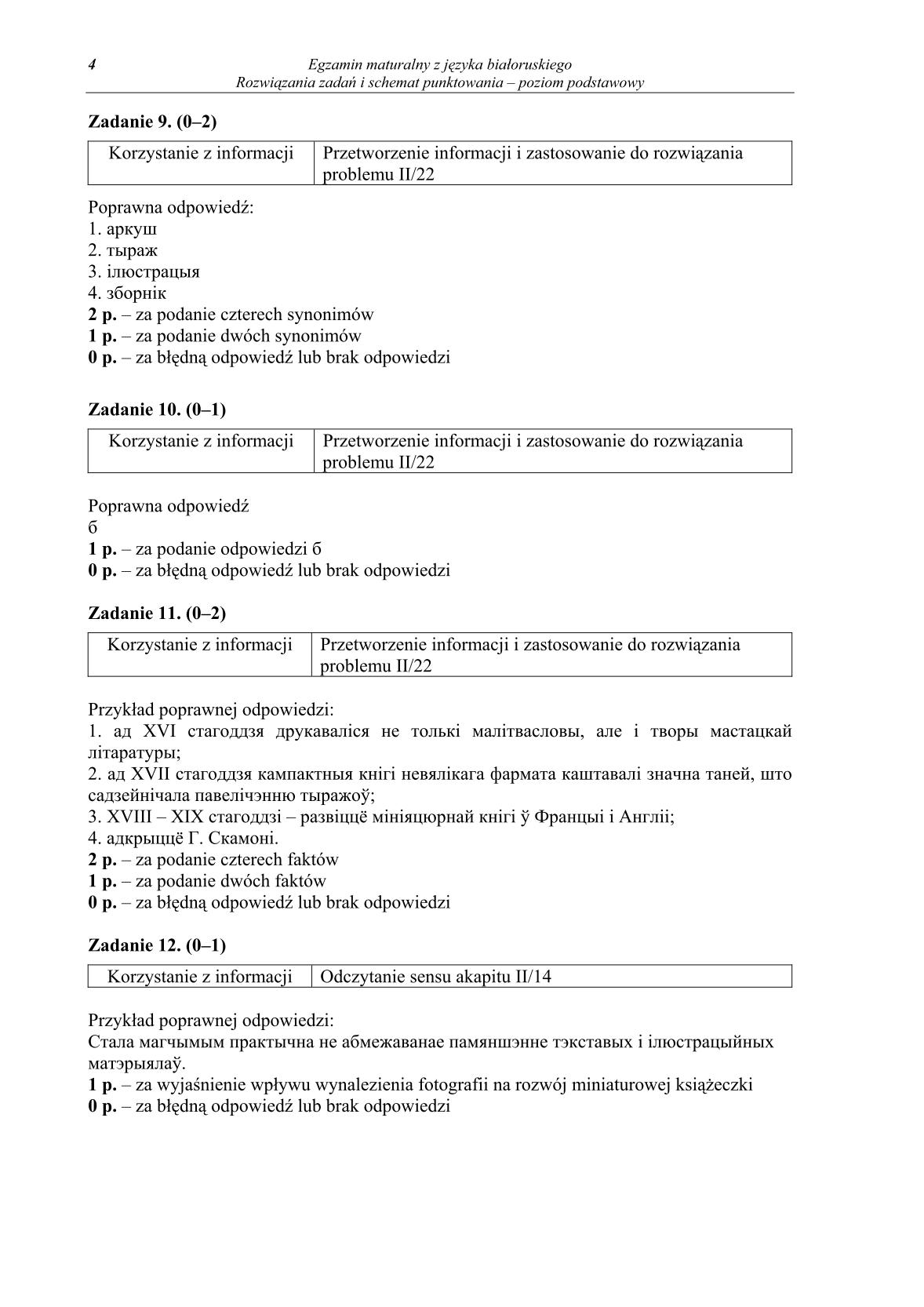 odpowiedzi-jezyk-bialoruski-poziom-podstawowy-matura-2014-str.4