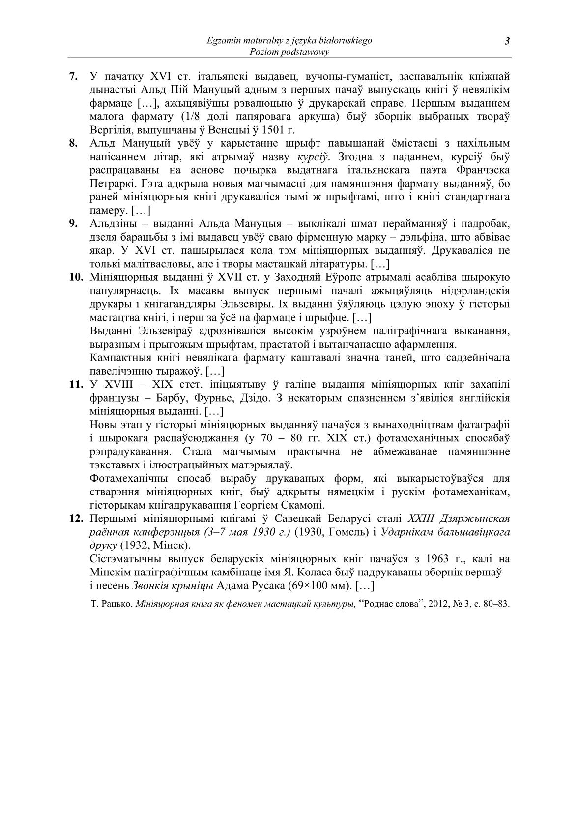 pytania-jezyk-bialoruski-poziom-podstawowy-matura-2014-str.3