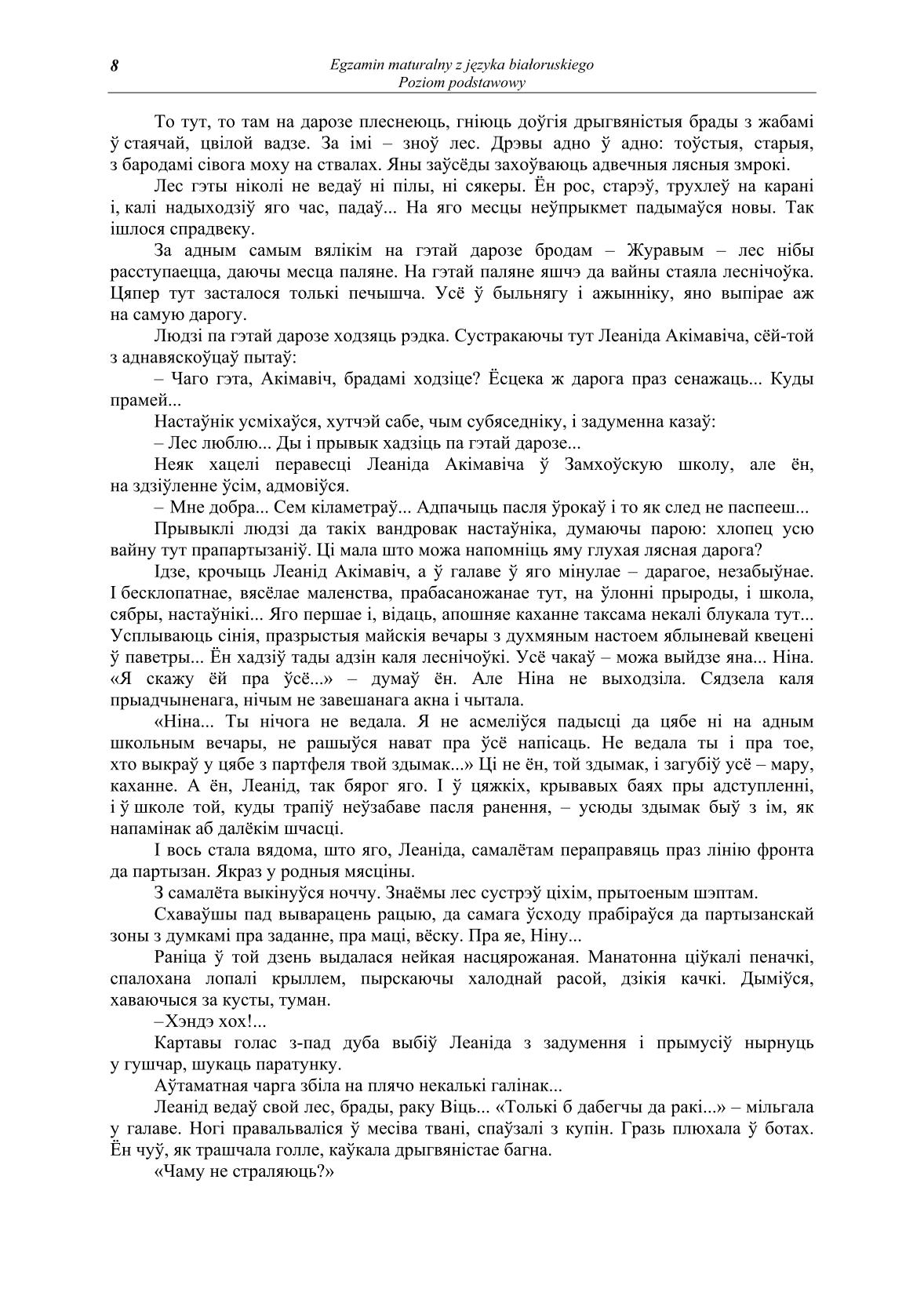 pytania-jezyk-bialoruski-poziom-podstawowy-matura-2014-str.8